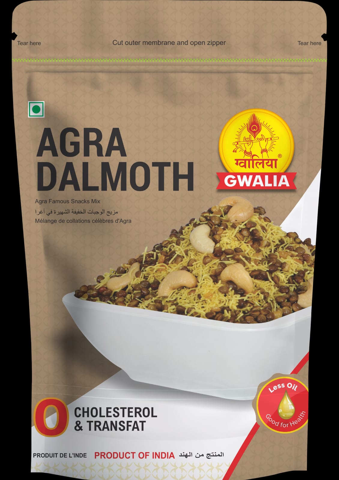 Agra Dalmoth